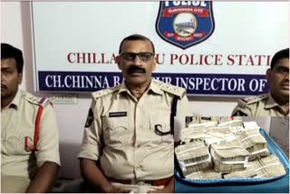 police officers seized huge amount