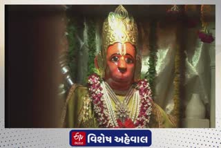 Hanuman Jayanti 2022 : ભાવનગરના ગોળીબાર હનુમાનજીનું નામ "ગોળીબાર" કેમ ? હનુમાન જયંતિ નિમિતે જાણો મહત્વ