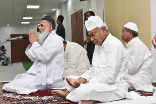 iftar party at cm nitish kumar house