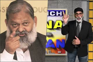 anil vij Sikh for Justice threat
