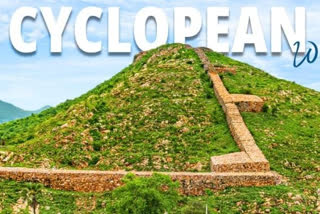 The Cyclopean Wall of Rajgir is a 40 km long wall of stone which encircled the ancient city of Rajgir to protect it from external enemies and invaders, built before 3rd century BC