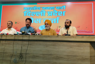 Press Conference at Delhi BJP State Office