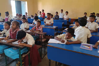 Jharkhand government schools