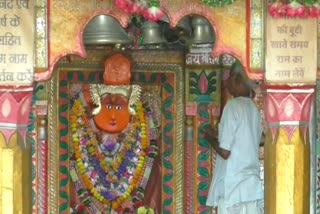 Hanuman Temple katni