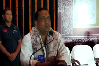 health-minister-banna-gupta-spoke-in-bengali-and-congratulated-poila-baisakh-in-jamshedpur