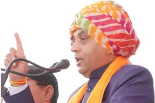 CM Jairam Thakur