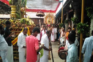 Mahatobhaara Shree Mahalingeshwara Temple