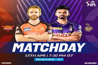 Sunrisers Hyderabad vs Kolkata Knight Riders  25th Match  आईपीएल 2022  सनराइजर्स हैदराबाद  कोलकाता नाइट राइडर्स  ब्रेबॉर्न स्टेडियम  इंडियन प्रीमियर लीग 2022  ipl latest news  आईपीएल की खबरें