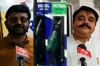 politics-on-petrol-subsidy-scheme-in-jharkhand