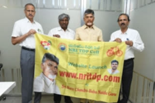 nritdp website launched by  chandrababu