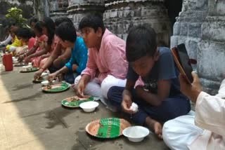 Bengali New Year Celebration At Daspur Rajbari