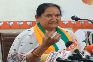 Jaskaur Meena press conference in bjp headquarter