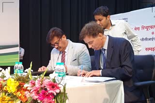 THDC India signs MOU with Rajasthan govt