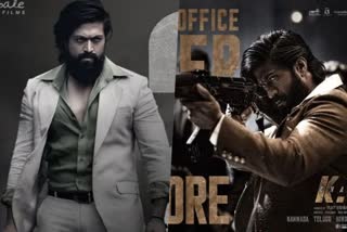 KGF 2 box office  ബോക്‌സ്‌ഓഫീസില്‍ വന്‍ കുതിപ്പ്‌  കെജിഎഫ്‌ 2 ആദ്യദിന കലക്ഷന്‍ പുറത്ത്‌  KGF 2 box office collection  KGF 2 first day gross collection  KGF record opening