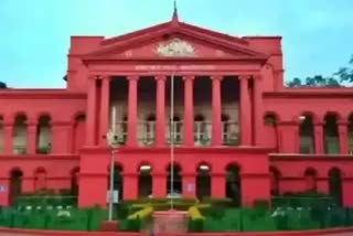 Karnataka High Court