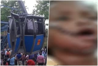 deoghar-ropeway-accident