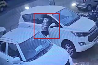 cash stolen from car in vijayapur