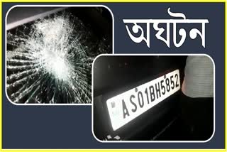robbers-attack-private-car-at-usha-goronga-in-golaghat