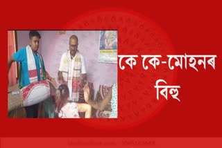 actor-k-k-and-mohan-visits-teok-to-celebrate-rangali-bihu