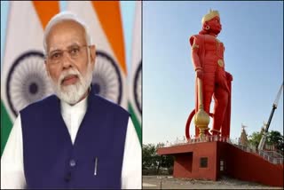 Hanuman Jayanti 2022: મોરબીમાં PM મોદીએ હનુમાનજીની 108 ફૂટ ઊંચી પ્રતિમાનું કર્યું અનાવરણ