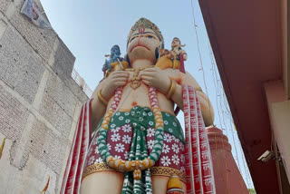 Hanuman Jayanti in ancient Hanuman temple of Najafgarh