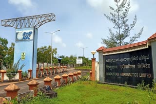 kasaragod hal unit expansion  hindustan aeronautics limited kasaragod unit  എച്ച്‌എഎൽ കാസര്‍കോട് യൂണിറ്റ് വിപുലീകരണം  ഹിന്ദുസ്ഥാൻ എയറോനോട്ടിക്‌സ് ലിമിറ്റഡ്‌ കാസര്‍കോട് യൂണിറ്റ്  എച്ച്‌എഎൽ സീതാംഗോളി കിൻഫ്ര പാർക്ക് രണ്ടാം ഘട്ട വിപുലീകരണം