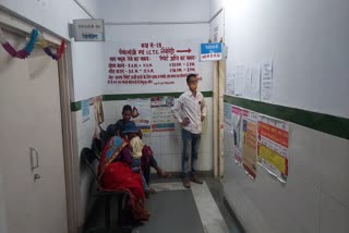 patient-upset-due-to-blood-test-in-Bageshwar-district-hospital-for-four-hours