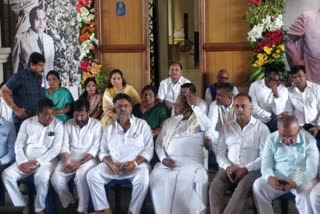 Karnataka Congress leaders