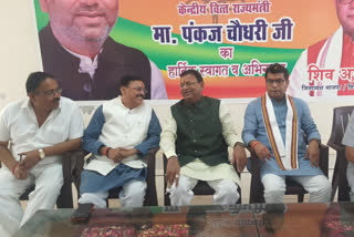 Pankaj Choudhary visits Rudrapur