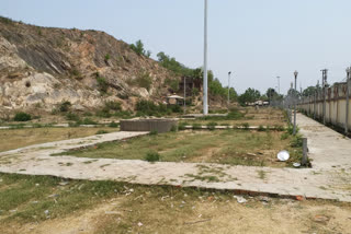 Krimila Park in Lakhisarai