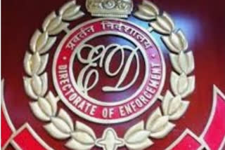 Enforcement Directorate (ED) on Saturday started an investigation of a case registered in Barharwa police station in Sahibganj Jharkhand in which Jharkhand's cabinet minister Alamgir Alam has also been named