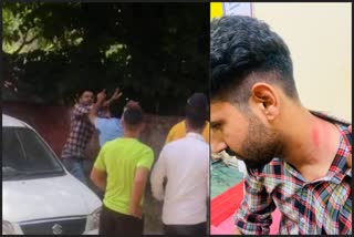 Youth Beaten by BJP Supporters