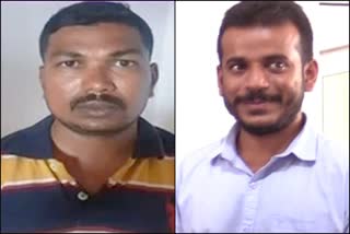 Arrest of 13 accused who sketched for murder of Muslim leader in Shivamogga