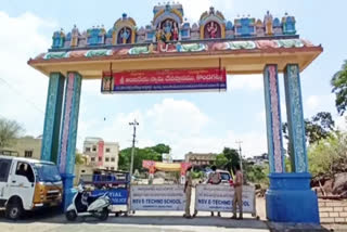 KONDAGATTU  TEMPLE