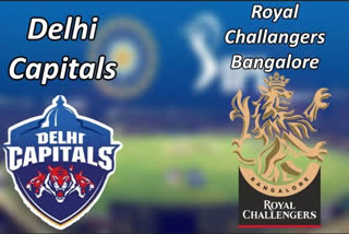 Delhi Capitals vs Royal Challengers Bangalore