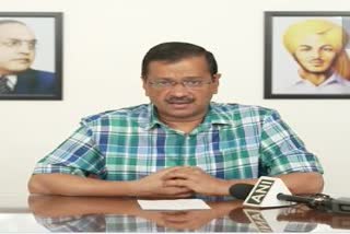 Kejriwal lauds Punjab govt decision of providing 300 units of free electricity