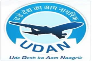 UDAN Scheme