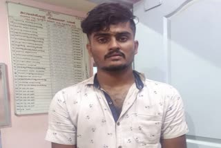 young man arrested who black mailed to Young lady in shivamogga