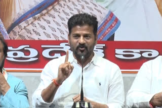 Revanth Reddy Comments
