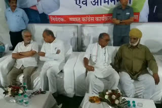 (MP ex CM Digvijay Singh in Jaipur