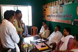 Jharkhand Panchayat elections
