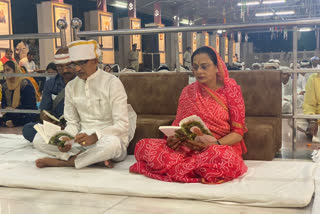 CM Shivraj and wife recited Sunderkand