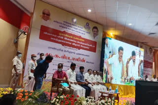 The Chief Minister held a video conferencing discussion with 1 lakh agricultural power connection recipients in Tamil Nadu every year at Villupuram.  1 ஆண்டில் 1 லட்சம் விவசாய மின் இணைப்புகள்  முதல்வர் கலந்துரையாடல்  விழுப்புரம்  மு.க.ஸ்டாலின்