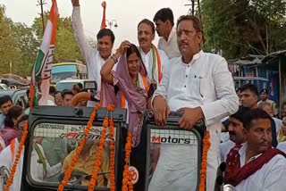 Congress candidate Yashoda Verma victory rally