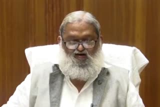 anil vij janata darbar in ambala