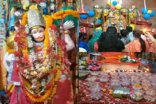 devotees-gathered-in-temples-on-hanuman-jayanti-in-jamtara