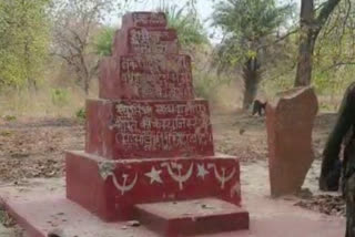 Two Naxalites arrested in Bijapur, officials demolish Naxalite memorial