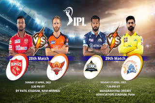 Punjab Kings  Sunrisers Hyderabad  Gujarat Titans  Chennai Super Kings  ipl Match Preview  Sports News  Cricket News  ipl 2022  आईपीएल न्यूज  आईपीएल 2022  खेल समाचार  खेल की खबरें