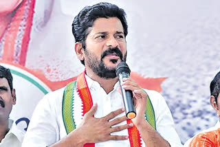 Revanth reddy