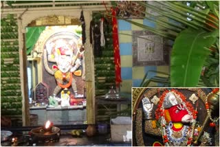 Hanuman Jayanti